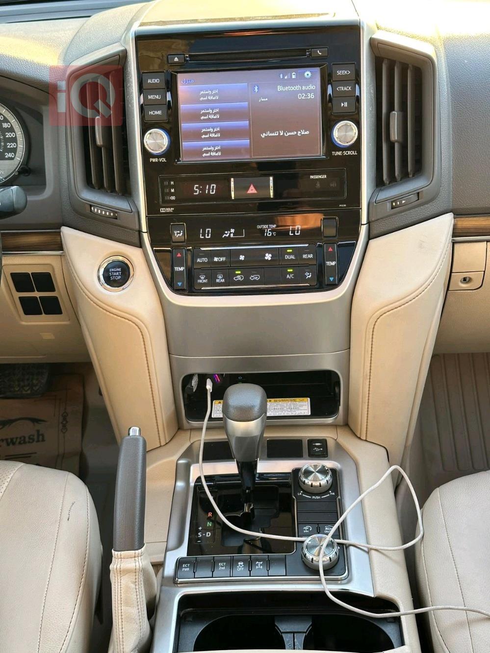 تويوتا لاندكروزر